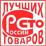 Дэнас - Вертебра Новинка (5 программ) купить в Братске Дэнас официальный сайт denasdoctor.ru 