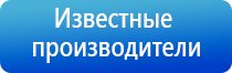 стл Дэльта комби прибор