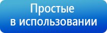 одеяло многослойное олм 01