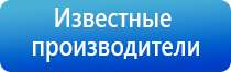 одеяло медицинское многослойное олм 1