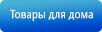 Денас Пкм в логопедии